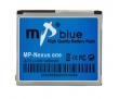 BATERIA HTC BA S410 (G7,G5,NEXUS) BATERIA HTC BA S410 (G7,G5,NEXUS)