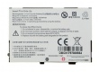 BATERIA HTC BA S100 Polymer 1350 mAh BATERIA HTC BA S100 Polymer 1350 mAh