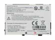 BATERIA HTC BA S100 Polymer 1350 mAh