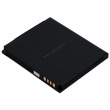 BATERIA BA S410 Original HTC DESIRE 1400mAh BATERIA BA S410 Original HTC DESIRE 1400mAh
