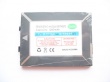 BATERIA MDA II /XDA II /iPAQ 6515 1200 mAh